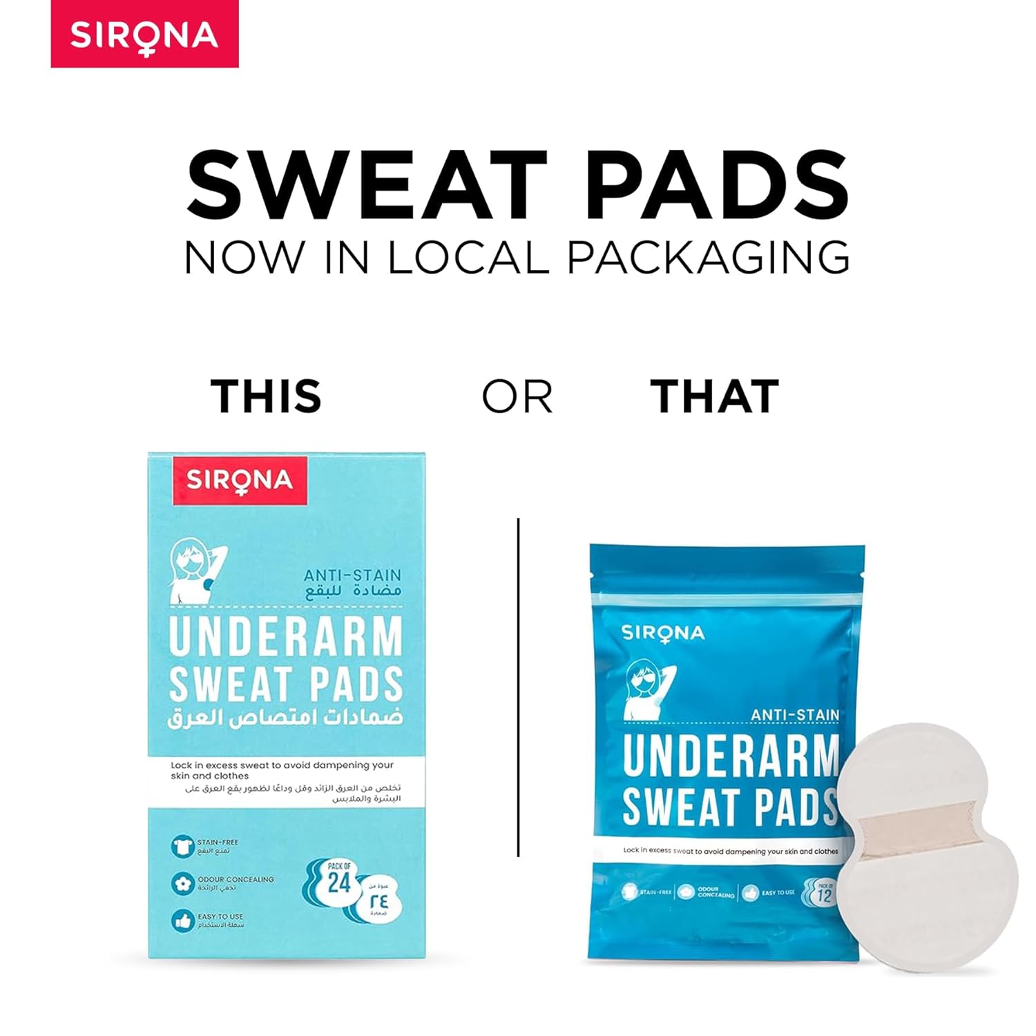 Underarm Sweat Pads