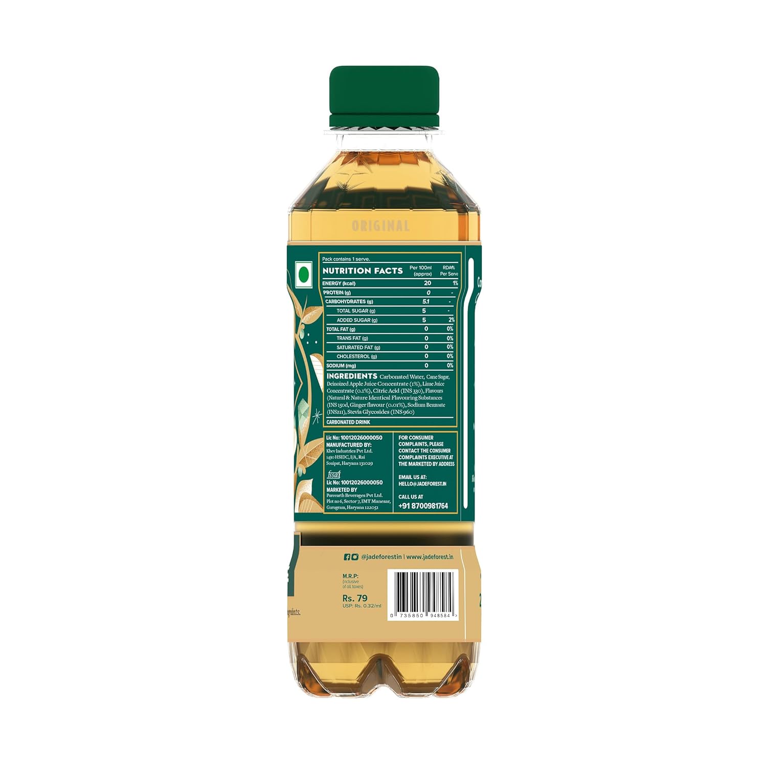 Original Ginger Ale