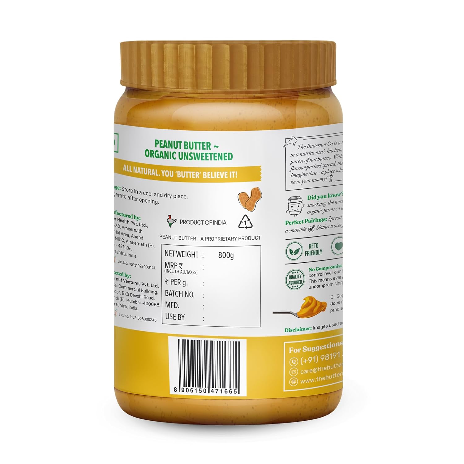 Crunchy Unsweetened Organic Peanut Butter