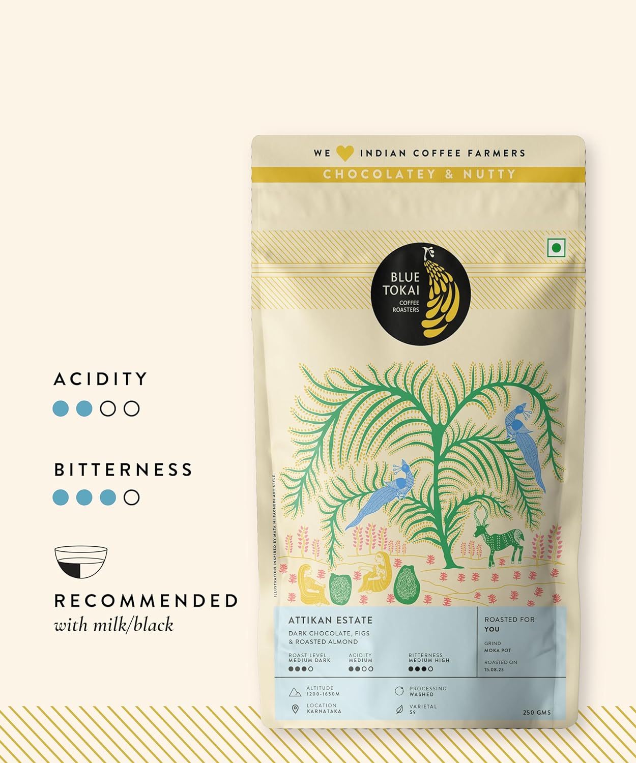 Attikan Estate French Press