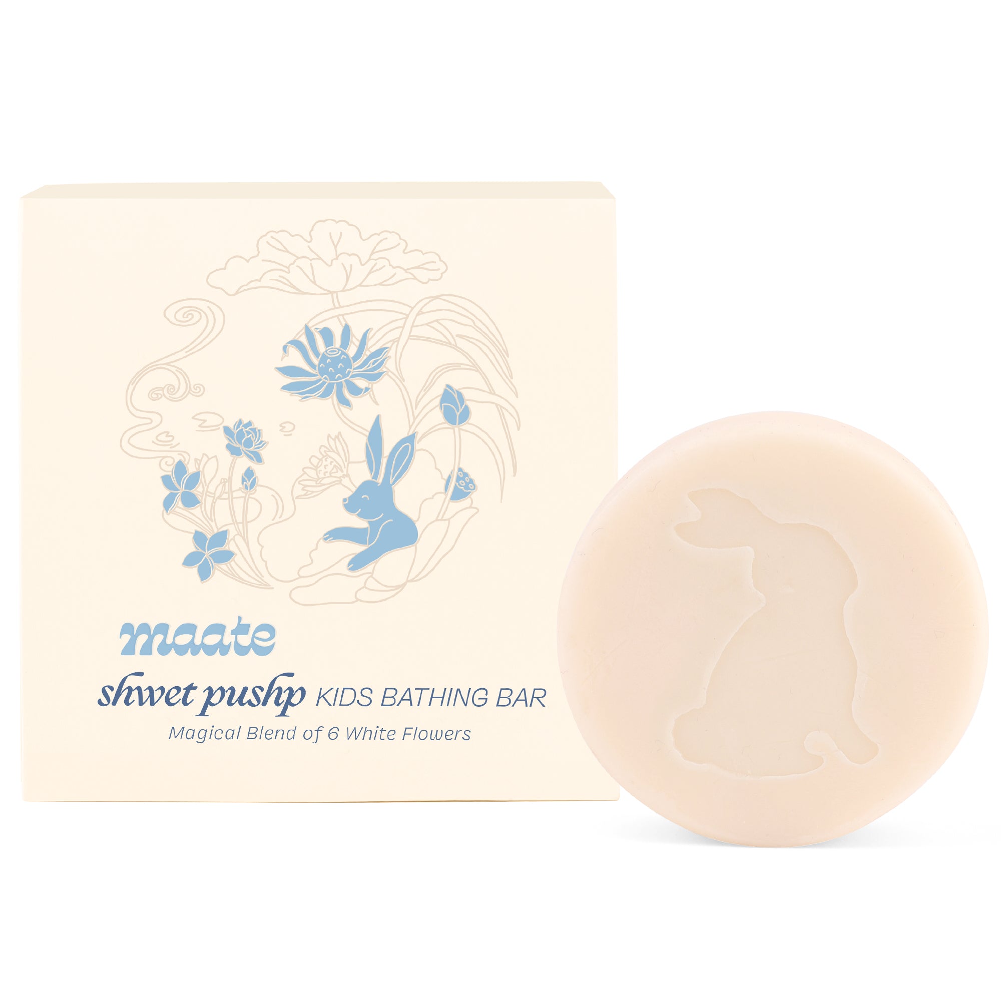 Abhyanga Snan Baby & Kids Bathing Soap Bar